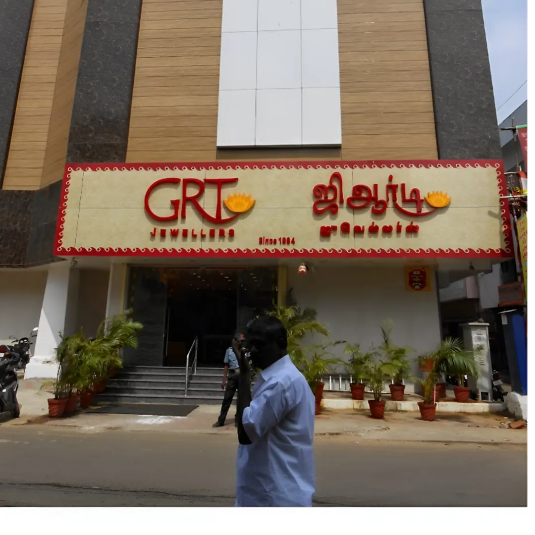 GRT Jewellers